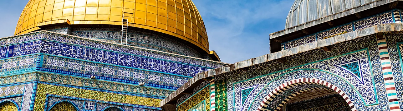Temple Mount in Jerusalem. Photo: Stacey Franco/Unsplash.