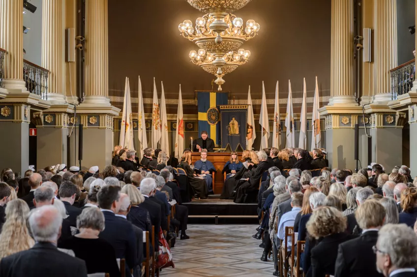 An inauguration ceremony for new professors at the Main University Building